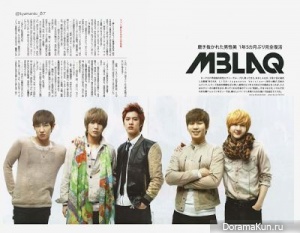 MBLAQ