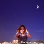 Fromm – Moonlight Dancing