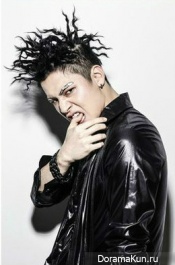 CROSS GENE