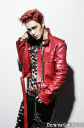 CROSS GENE