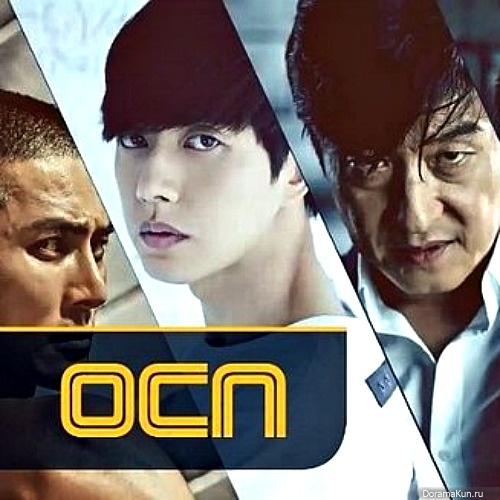 Watch Bad Guys Korean Drama Online Free