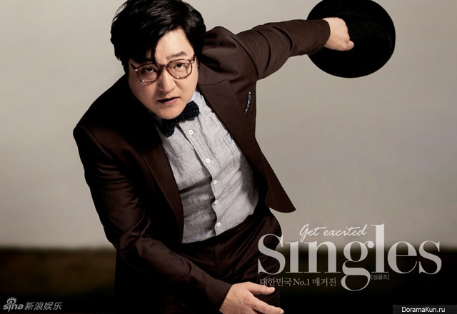 Сериалы корейские - 8 - Страница 3 Singles05-640