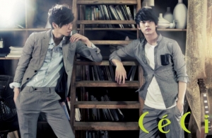 Jung So Min, Yoon Seung Ah, Kim Soo Hyun, Lee Jong Suk для CéCi August 2011
