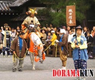 Оду Нобунага со своими войсками вошел в Киото в 1569 году