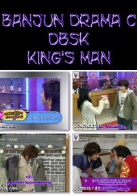 DBSK - King's Man