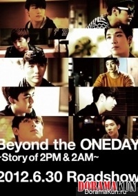Beyond the ONE DAY