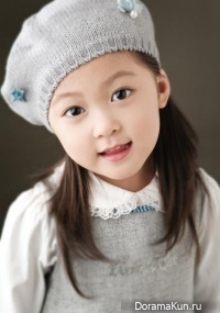 Ahn Seo Hyun