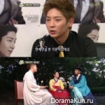 Ли Чжун Ки и Син Мин А обменялись комплиментами в передаче ‘Section TV’