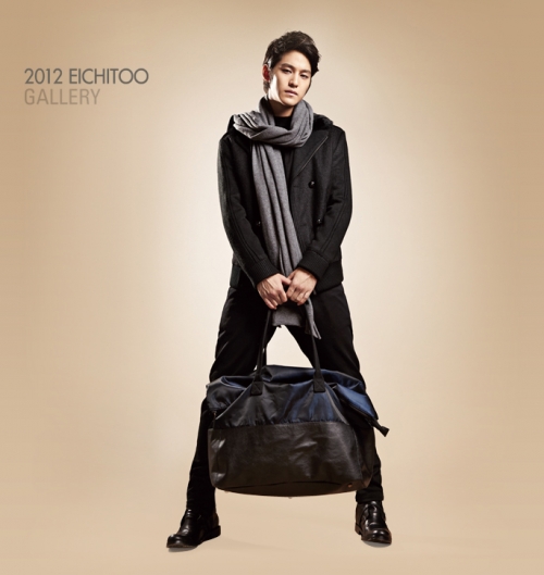 Ким Бом стал моделью китайского бренда Eichitoo