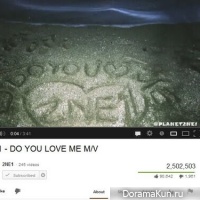 2NE1- ‘Do You Love Me’
