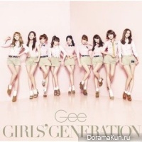Girls’ Generation