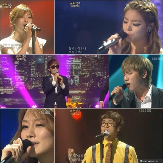 Улале песня. Ailee Immortal Song.