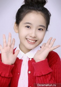 Yoon Jung Eun