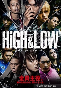 High & Low ~ The Story of S.W.O.R.D