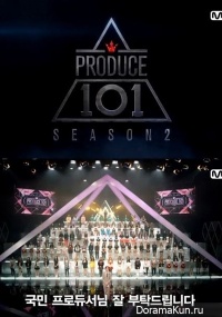 Produce 101 season 2