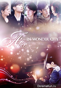 Alice In Wonder City
