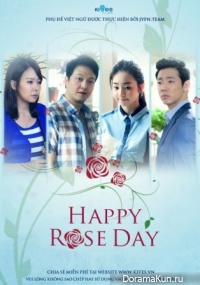 Happy! Rose Day