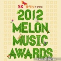 2012 -music-awards.jpg