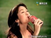Rainie Yang для Le Tea Ad