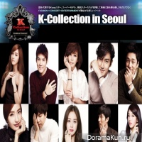 ‘K-POP Collection In Seoul’
