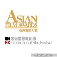 Asian Film Awards