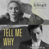 Toheart – Tell Me Why