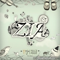 Zia – After 11 Days