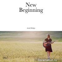 Astrid Holiday – New Beginning