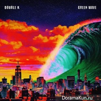 Double K – Green Wave