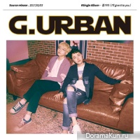 G. Urban – I’ll Give It To You