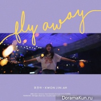 Kwon Jinah – Fly away