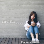 Lee Si Eun – Like The Wind