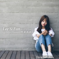 Lee Si Eun – Like The Wind