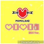 MOMOLAND – Wonderful love