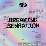 SF9 – Breaking Sensation