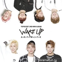 TOPSECRET – WAKE UP
