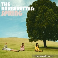 The Barberettes – The Barberettes Spring