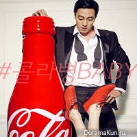 So Ji Sub – Coke Baby