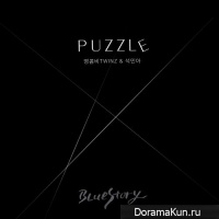 Blue Story - Puzzle