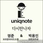 Uniqnote - Once Again
