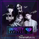 Various Artists – Unpretty Rapstar 2