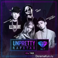 Various Artists – Unpretty Rapstar 2