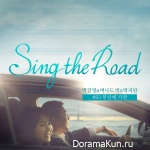J.Y.Park, Bernard Park, Ji Min Park (15&) – Sing The Road