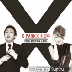 Park Myung Soo (G-Park) X So Chan Whee – Fool
