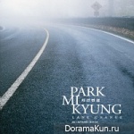 Park Mi Kyung – Lane Change