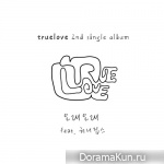 Truelove – Love Love Love