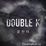 Double K - To Dream