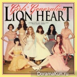 Girls’ Generation – Lion Heart