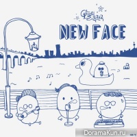 Today’s Hot Song – New Face
