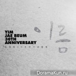 Yim Jae Bum – Name